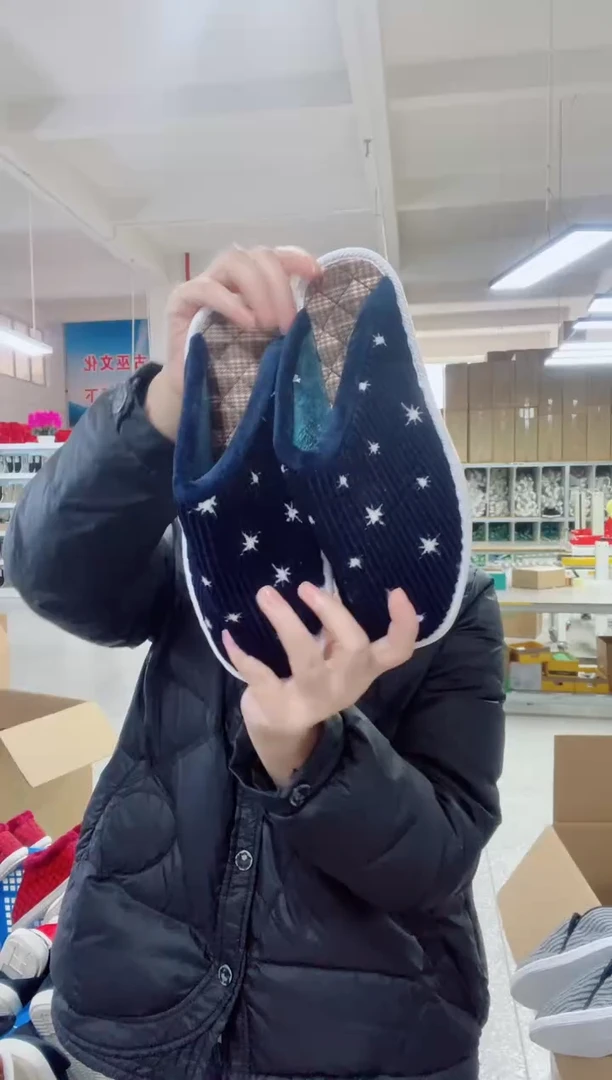 藏青棉拖38码。。。