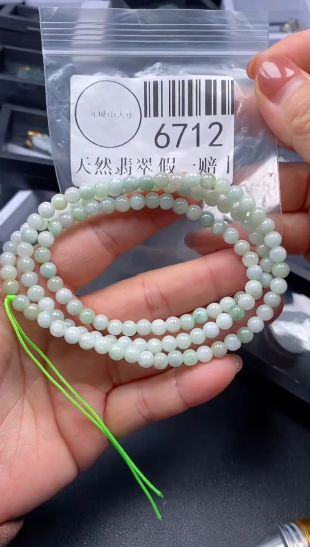 吊坠(不含链)未镶嵌翡翠6712