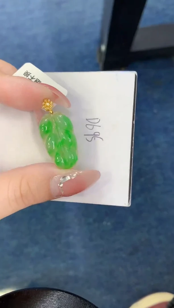 【闪购商品】翡翠颈饰18K金镶嵌000000000