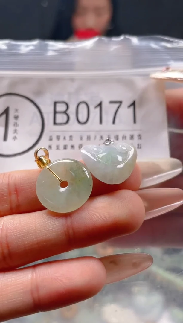 【闪购商品】翡翠颈饰未镶嵌/B/翡翠A货一图一物