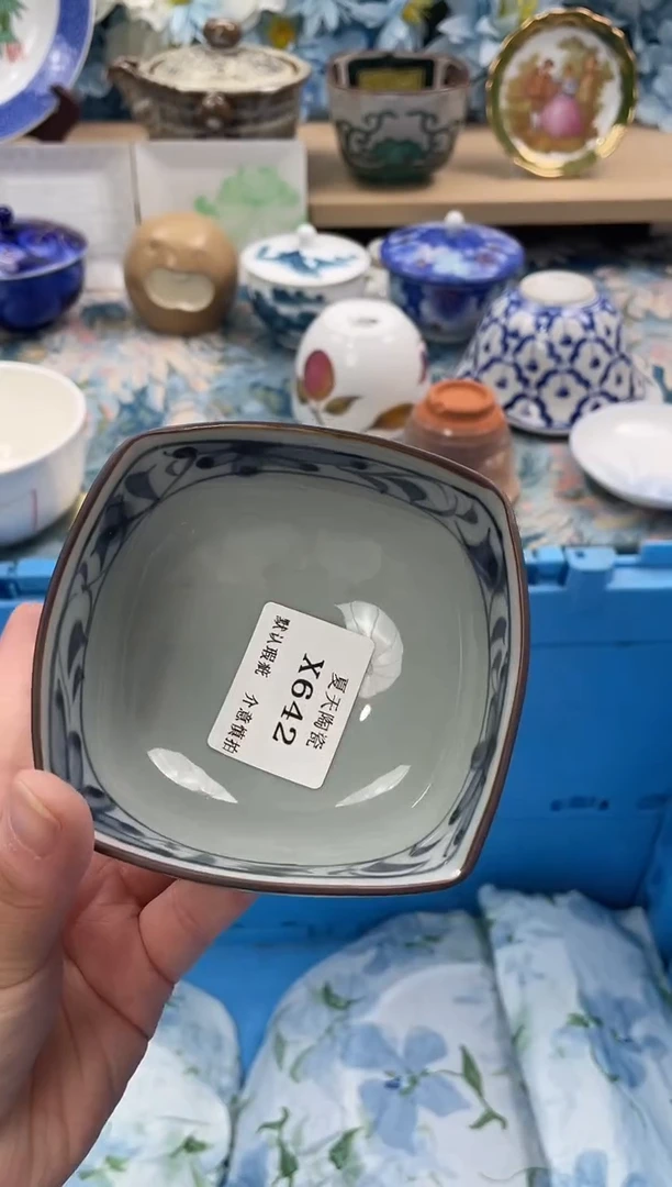 瓷片无*X642默认微瑕闪购默认库存一件