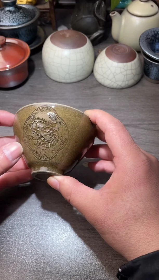 茶盏高端茶器主人杯龙