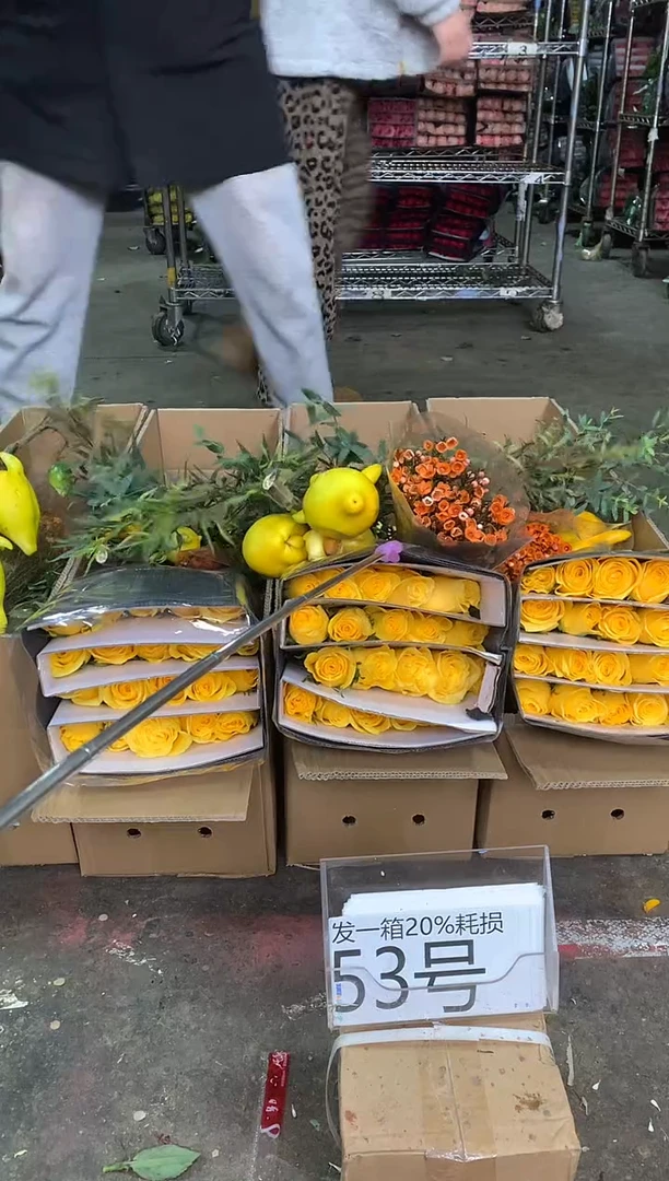 53号♥中通含20%耗损发一箱鲜花