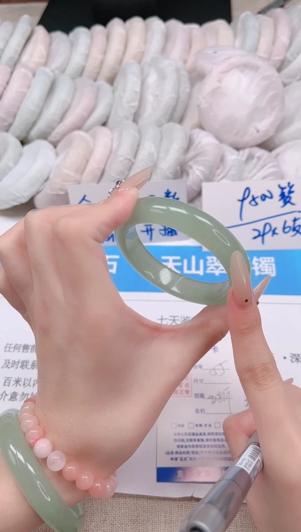 未镶嵌手镯石英质玉55-圈口备注