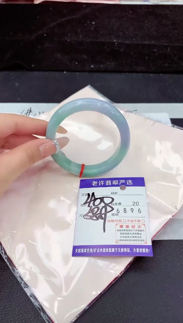 未镶嵌手镯翡翠11111111111111