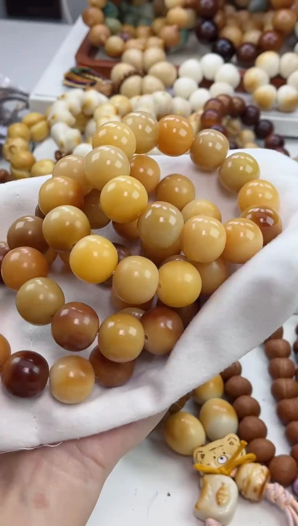 手串菩提根/象牙果a05干磨苹果桶落地果20mm手串全品瑕疵混穿随机