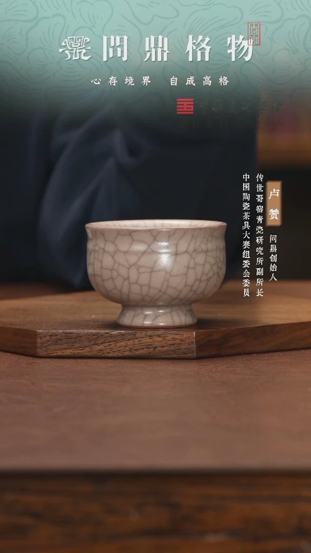 【闪购商品】11111111111111111111