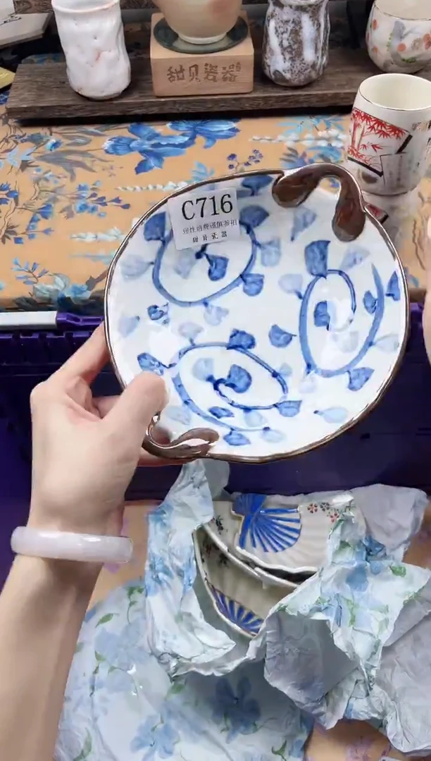 瓷片梦* C716