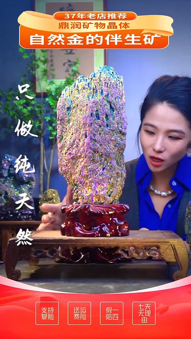 石材精品石头，造形奇特，中式家居摆件