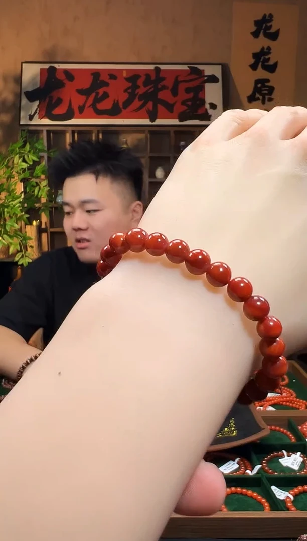 未镶嵌手链南红玛瑙瓦西南红7m/lli00050多样性发货
