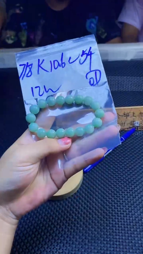 定制翡翠未镶嵌天然缅甸A货翡翠，多样性发货只发其一