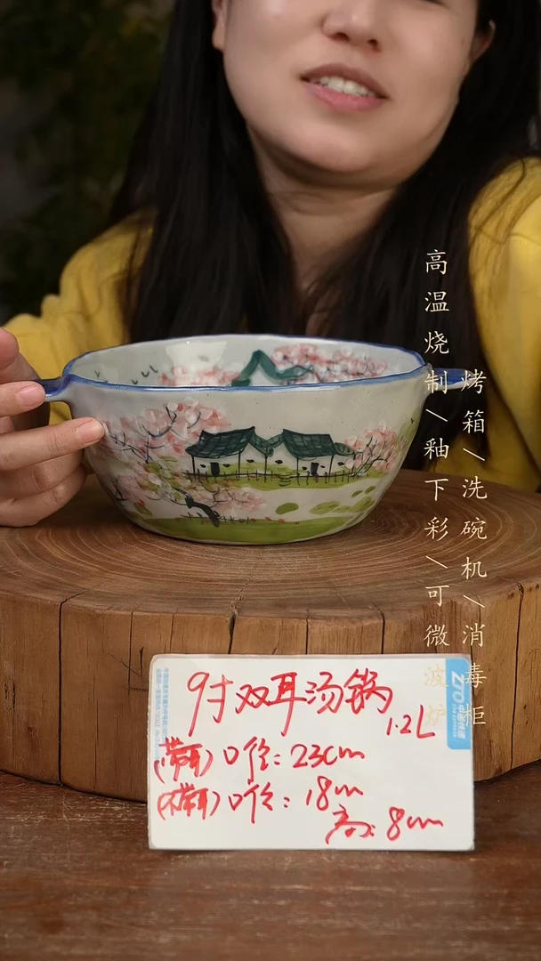 碗瓷景德镇手工手绘高温瓷釉下彩