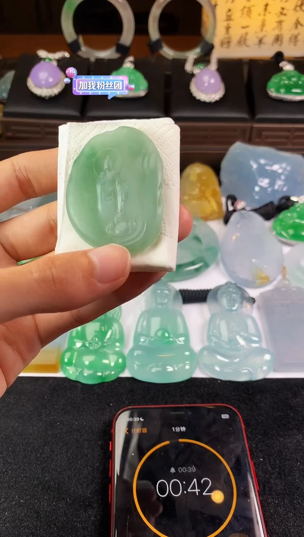 未镶嵌定制翡翠纳**祺5042毛货不退不换