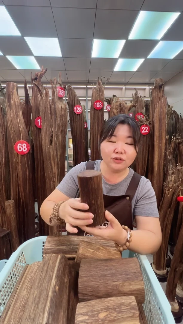 沉香沉香碎屑沉香原料 七天无理由