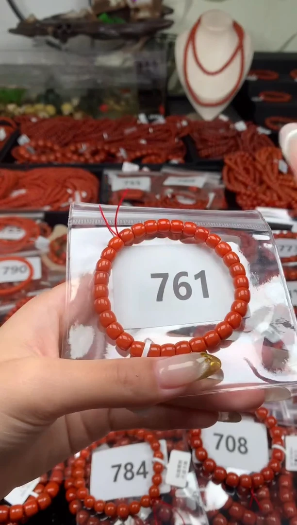 【闪购商品】南红玛瑙手串未镶嵌761-7mm