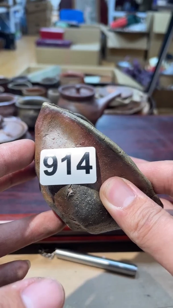 【闪购商品】日本有田烧九古烧常滑备前志野秋烧