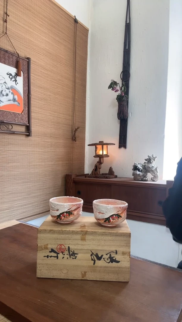 杯杯存有中古品个别岁月痕迹，谨慎下单哦~