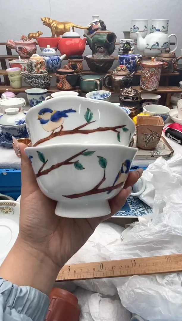 【闪购商品】瓷片全场满20包邮一对一闪购