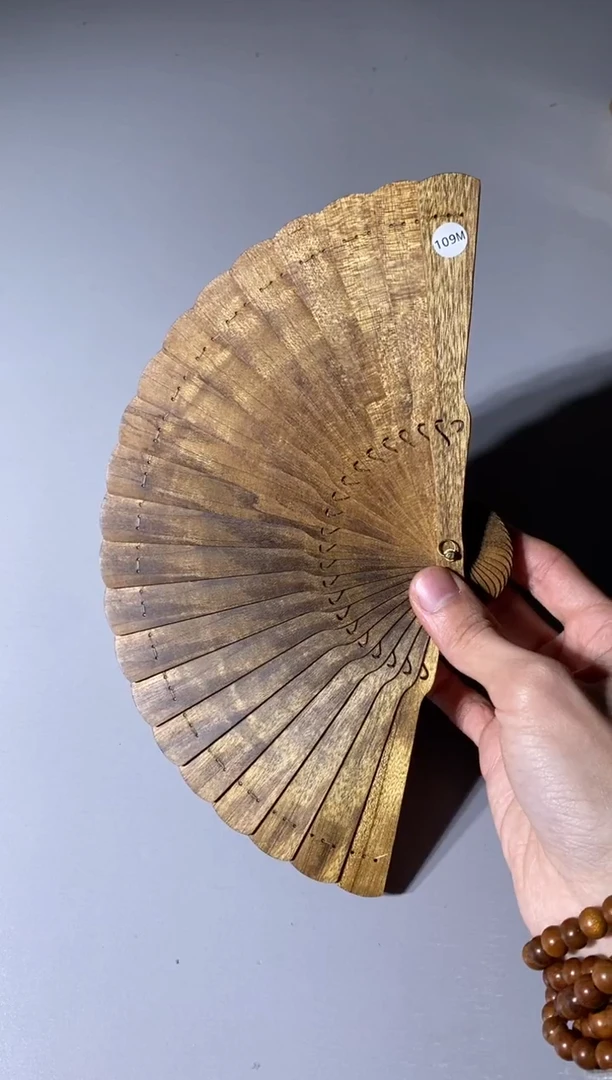 【闪购商品】金丝楠109号15cm金丝楠木小叶桢楠扇子