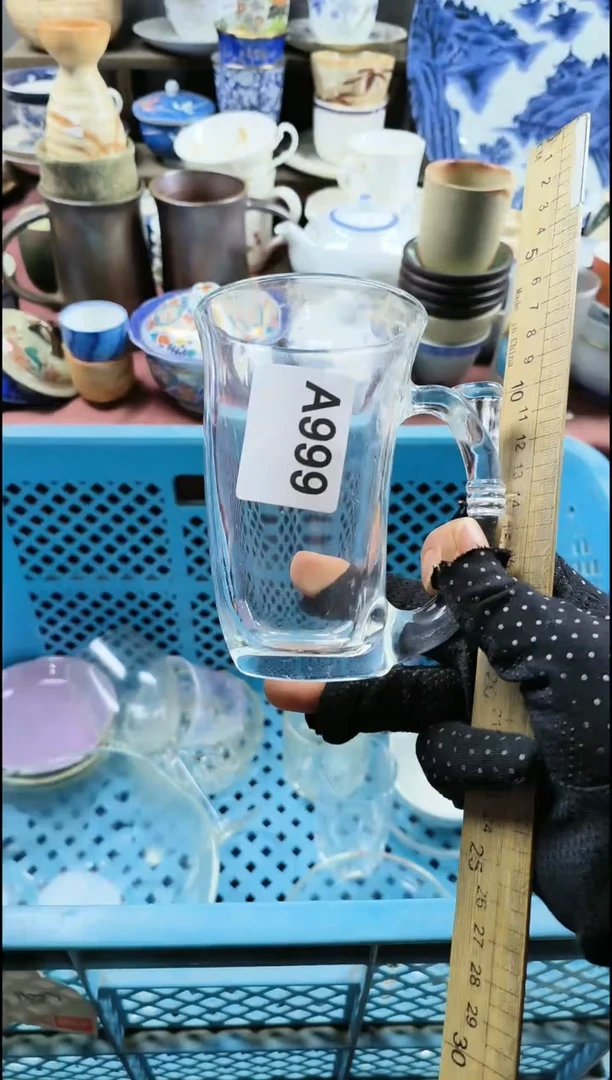 【闪购商品】瓷片999回流商品满十元包邮