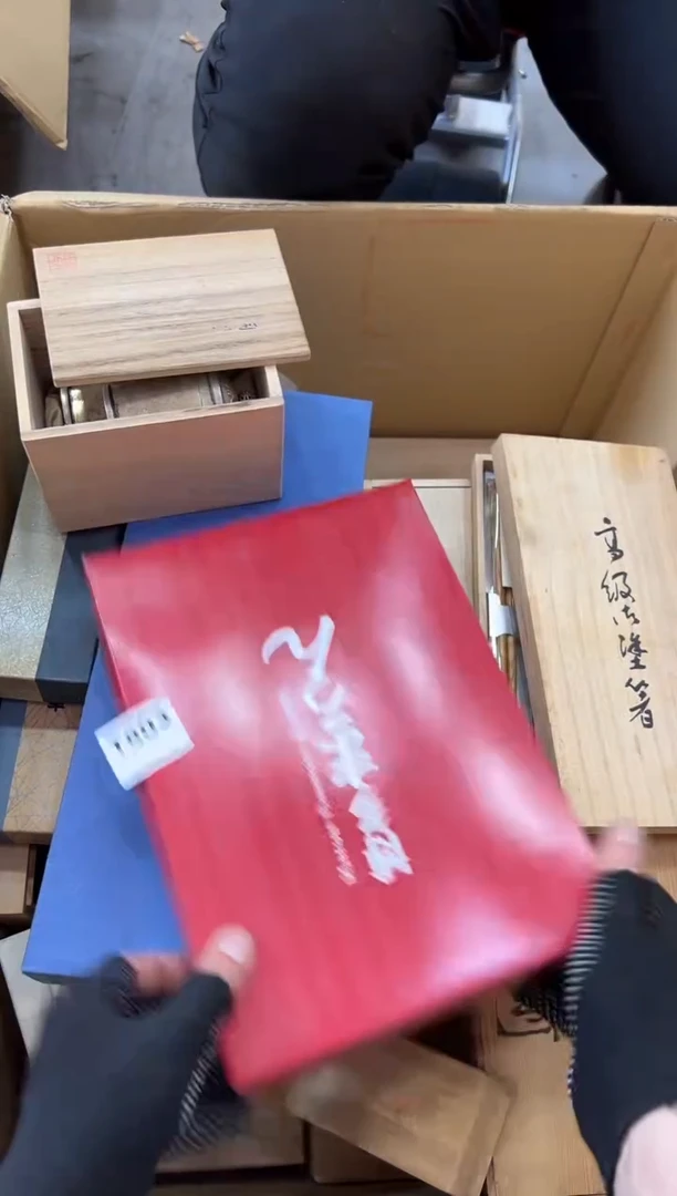 瓷片?**?803中古商品，谨慎参拍