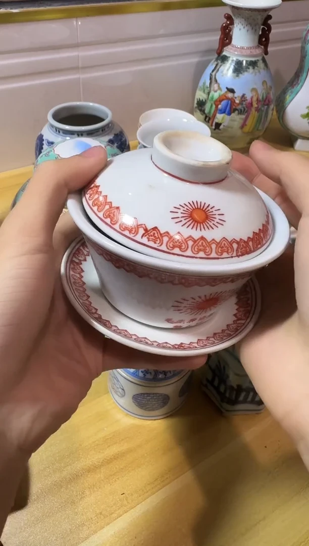 陶陶瓷陶瓷瓷陶瓷