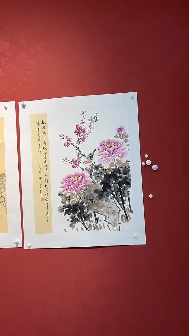 书法豆树隶《精品国画》