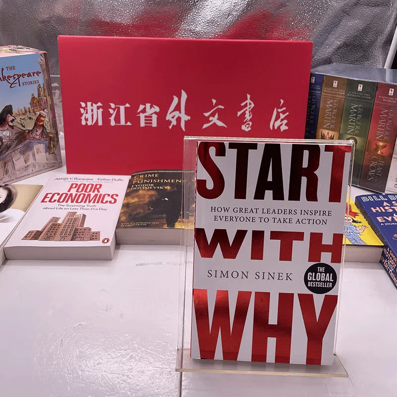 进口Start With Why从询问开始 从提问开始 外文书店经管小说书籍