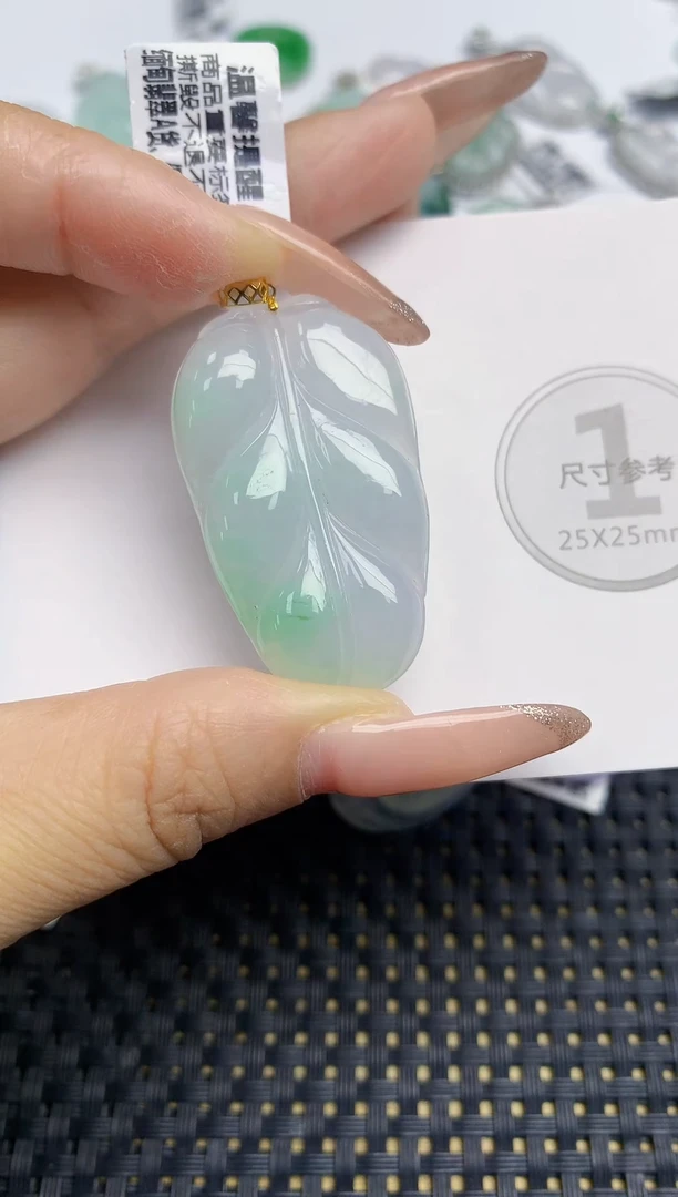 颈饰18K金镶嵌翡翠天然缅甸A货翡翠百元以上9元证书费自理