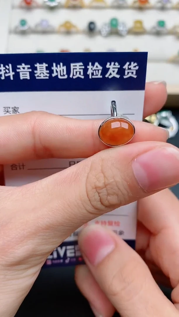 【闪购商品】翡翠银S925镶嵌戒指.....