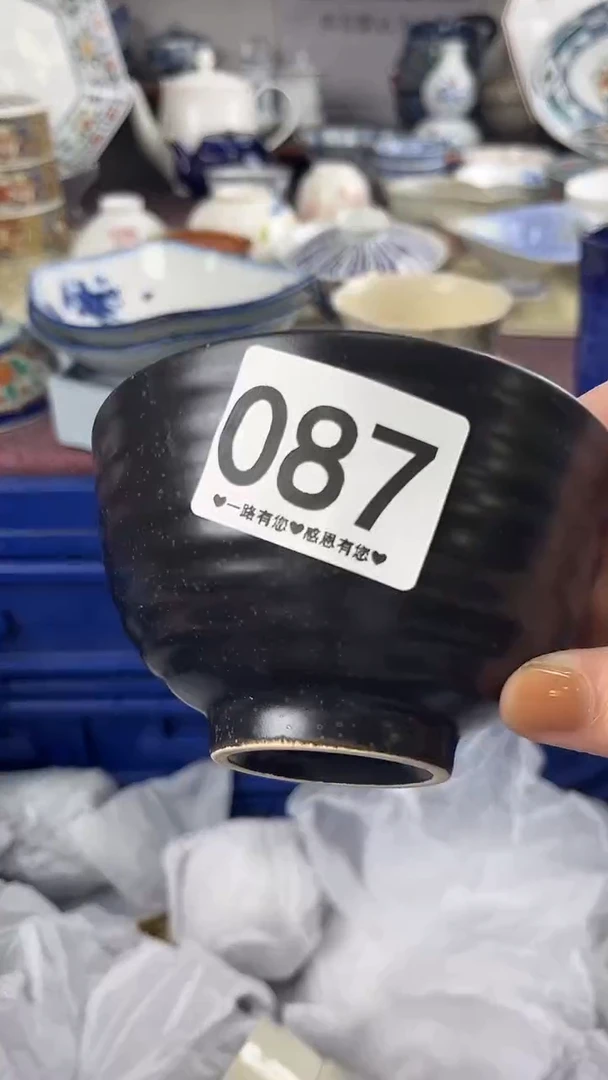 江*087