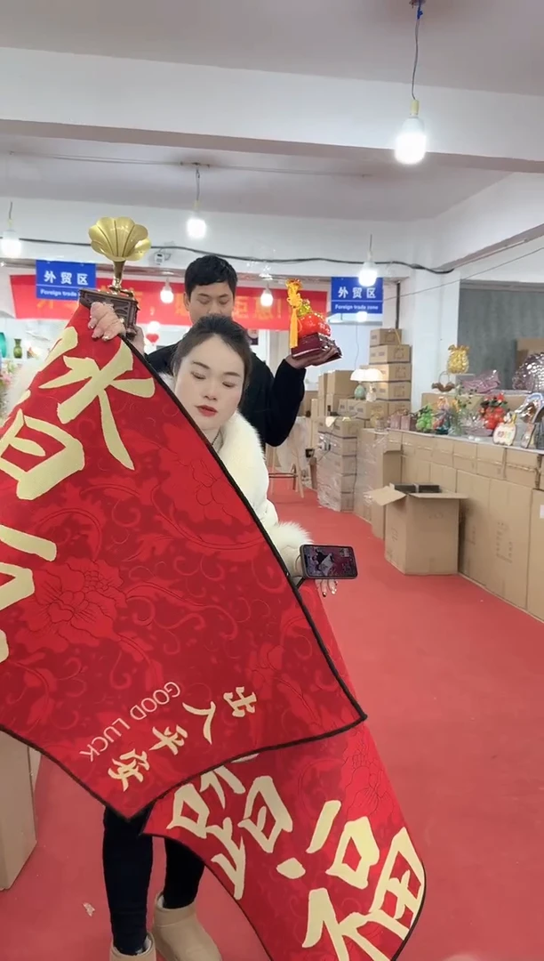 【闪购商品】无铅玻璃迪喜花器-k-早34 两只垫子