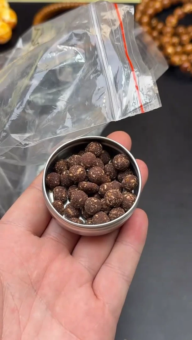 珠串玫瑰香丸一罐发其一