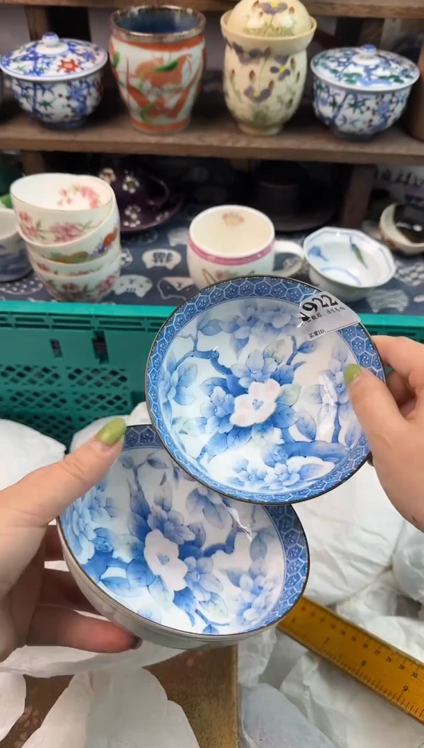 瓷片单****人