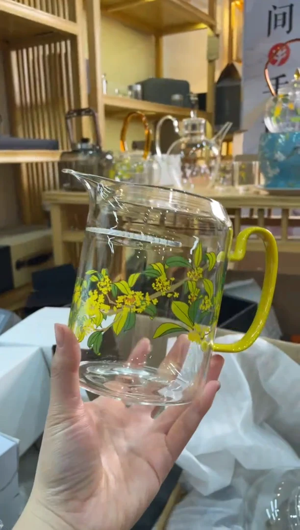 月牙大公杯桂花黄