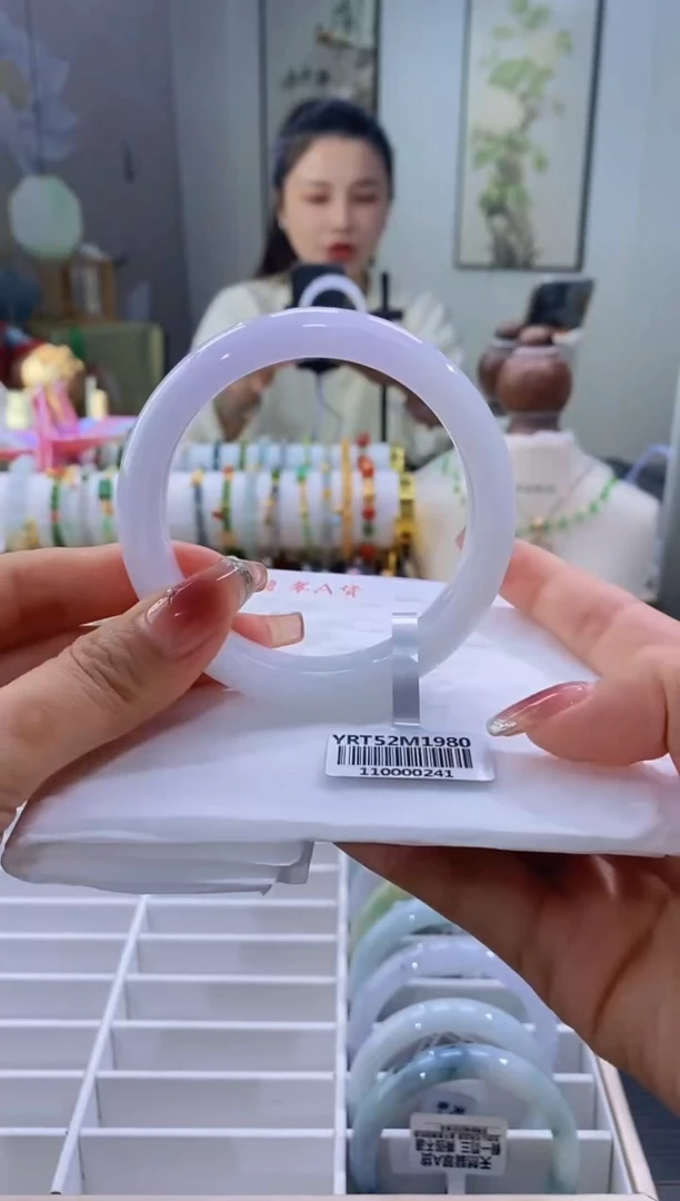 未镶嵌手镯翡翠32号60.7/12.5*8.8