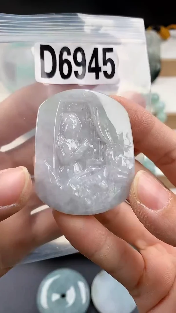 颈饰未镶嵌翡翠天然翡翠吊坠挂件