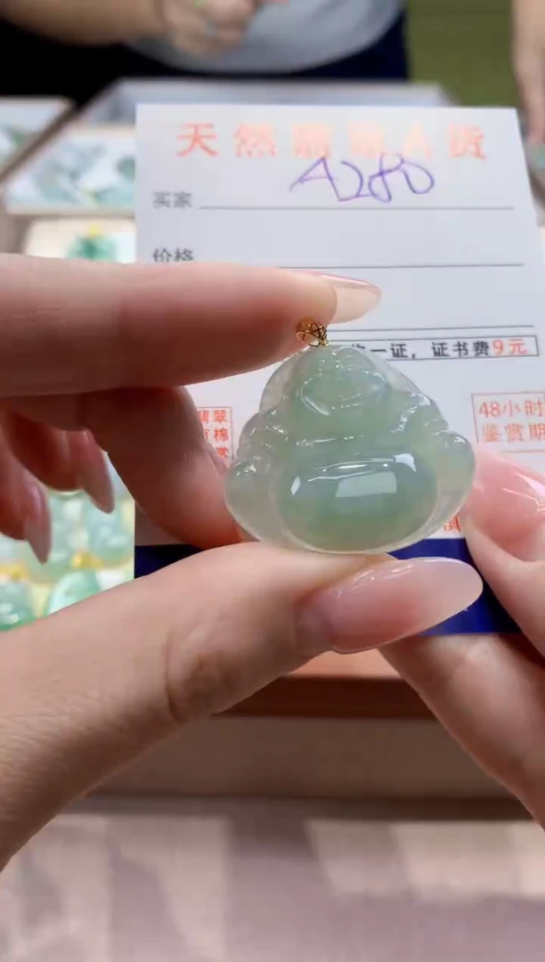 颈饰18K金镶嵌翡翠天然缅甸a货翡翠