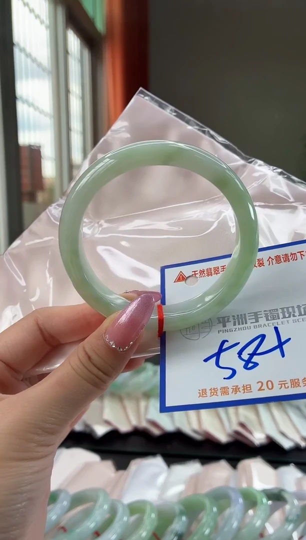 未镶嵌手镯翡翠111111111
