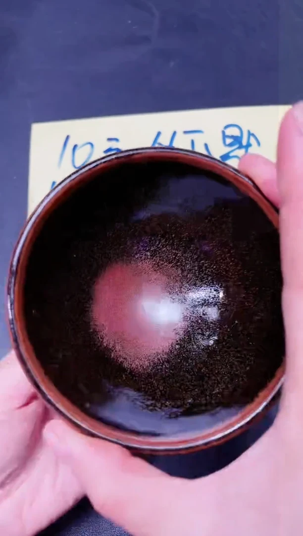 【闪购商品】茶盏149