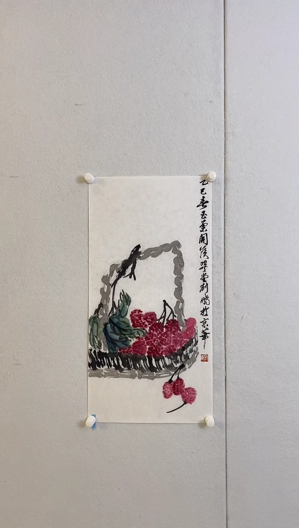国画9.28LP《花鸟画》2P国画