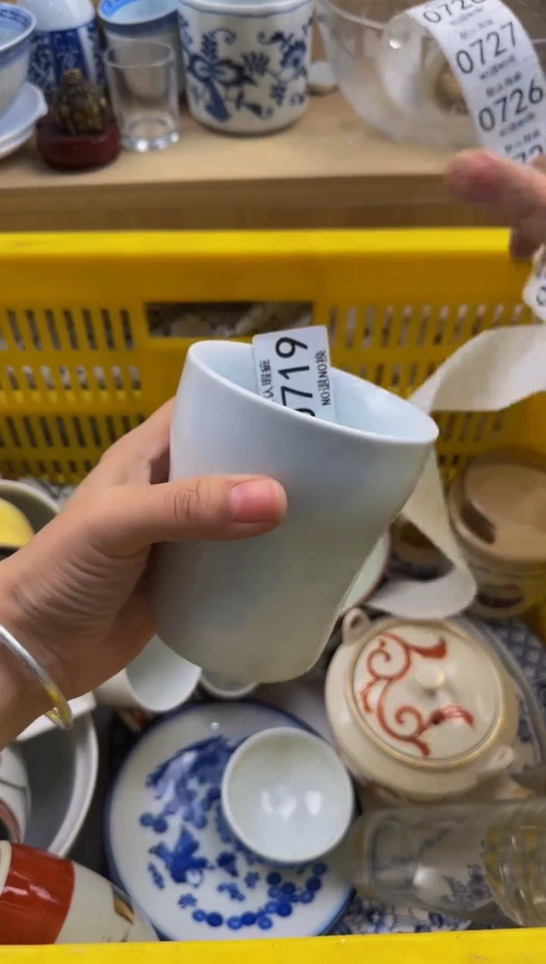 719默认微瑕，满20包邮。