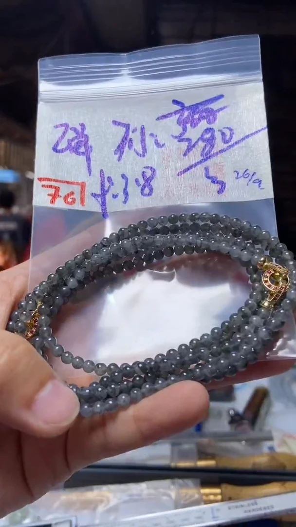 未镶嵌珠串定制翡翠天然A货缅甸翡翠  多样性发货