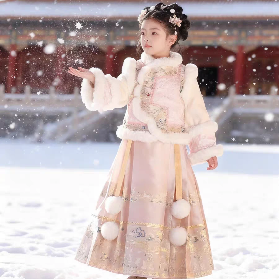 女童汉服秋冬2025新款马面裙套装儿童古装中国风公主裙格格服冬款