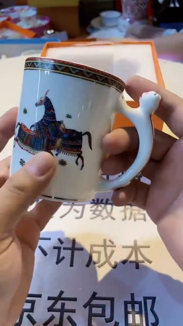 杯鸿辉家品牌瓷器，京东包邮！