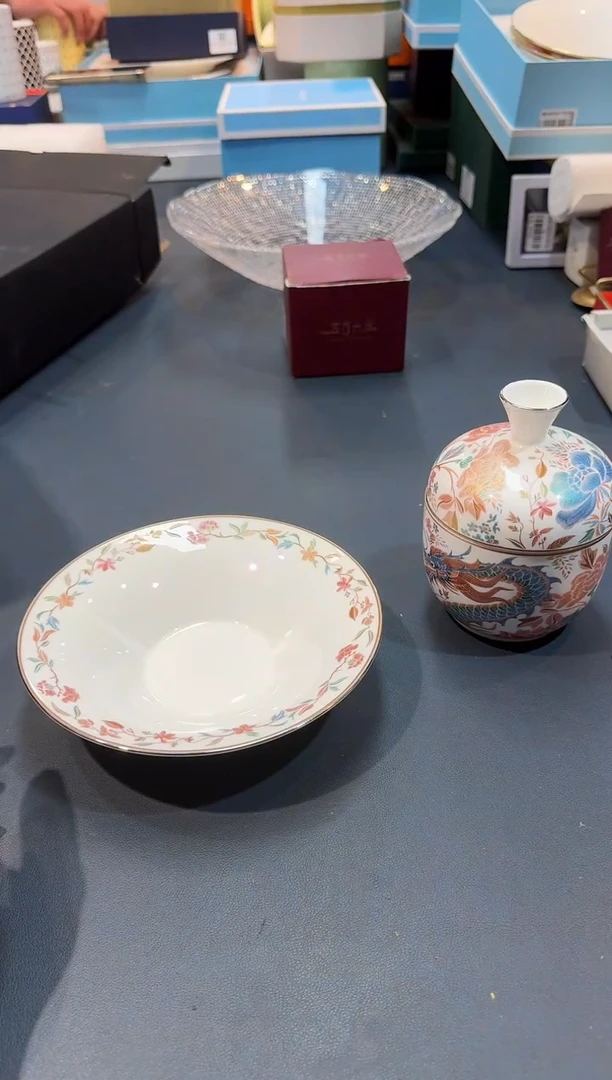 【闪购商品】碗C244全场正品，京东包邮