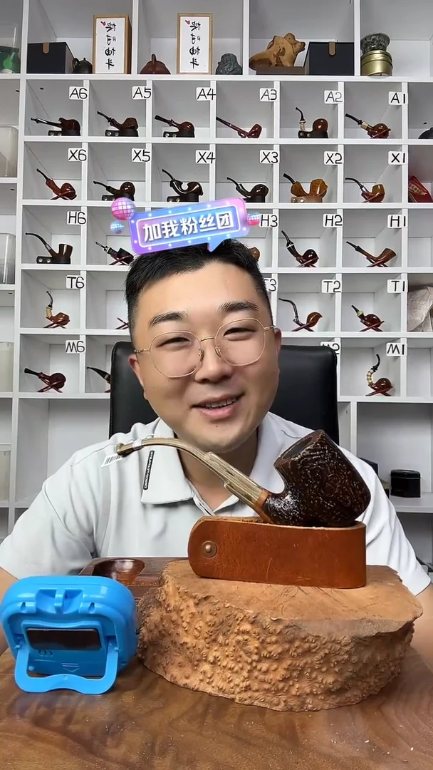 木i*Y意大利进口石楠木