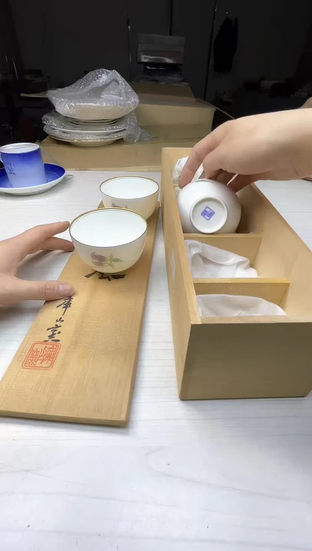 稻谷壳小宝中古直播间