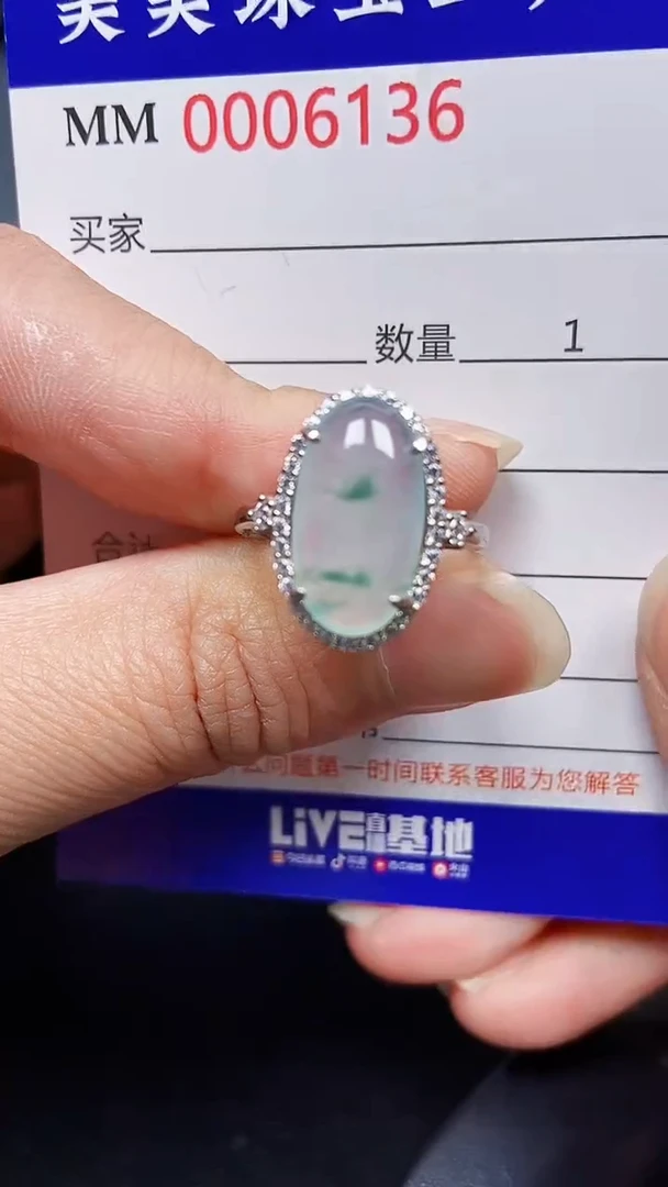 颈饰银S925镶嵌翡翠6136