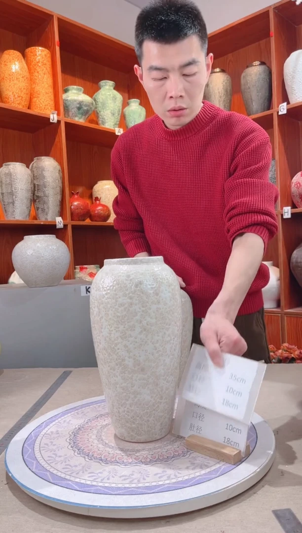 【闪购商品】瓶茶白大号 陶瓷花瓶 无花